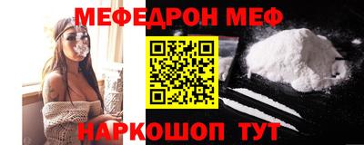 прущие грибы Коммунар