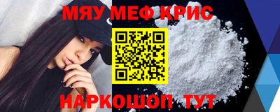 гидропоника Комсомольск-на-Амуре