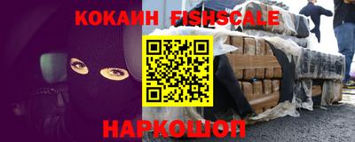 прущие грибы Коммунар