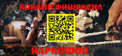 прущие грибы Коммунар