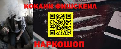 гидропоника Комсомольск-на-Амуре