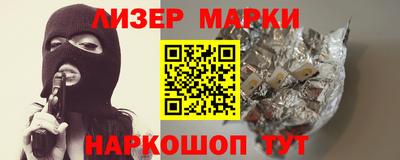 гидропоника Комсомольск-на-Амуре