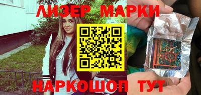 прущие грибы Коммунар