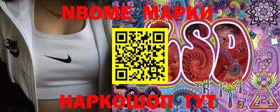 МДПВ Конаково