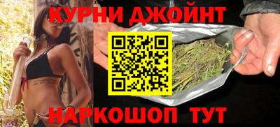 гидропоника Комсомольск-на-Амуре