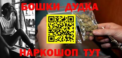 гидропоника Комсомольск-на-Амуре