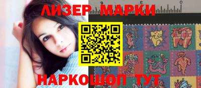 гидропоника Комсомольск-на-Амуре
