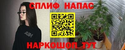 гидропоника Комсомольск-на-Амуре