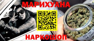прущие грибы Коммунар