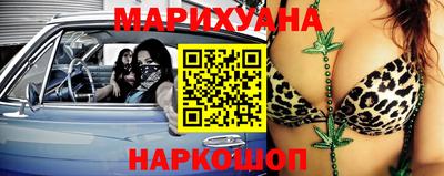 гидропоника Комсомольск-на-Амуре