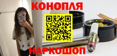 гидропоника Комсомольск-на-Амуре