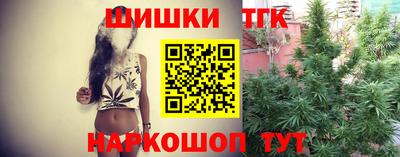 прущие грибы Коммунар