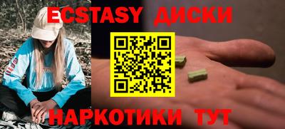 гидропоника Комсомольск-на-Амуре