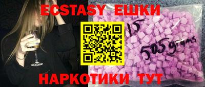 гидропоника Комсомольск-на-Амуре