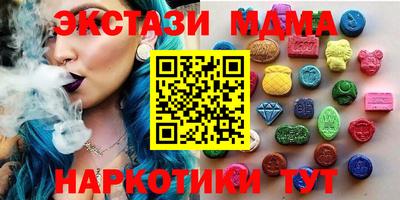 гидропоника Комсомольск-на-Амуре