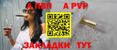 МДПВ Конаково