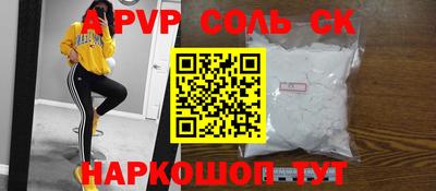 МДПВ Конаково