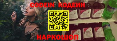 гидропоника Комсомольск-на-Амуре