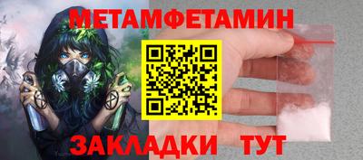 прущие грибы Коммунар