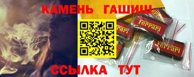 прущие грибы Коммунар