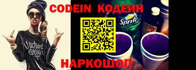 гидропоника Комсомольск-на-Амуре