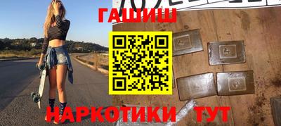 гидропоника Комсомольск-на-Амуре