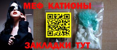МДПВ Конаково