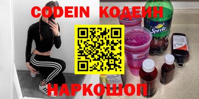прущие грибы Коммунар