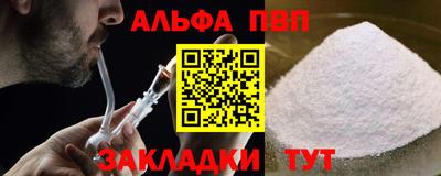 прущие грибы Коммунар