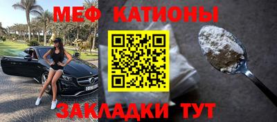 прущие грибы Коммунар