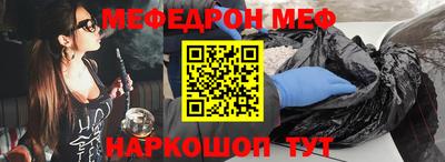 МДПВ Конаково