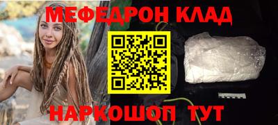 МДПВ Конаково